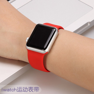 适用apple watch表带iwatch3/4代表带苹果手表表带硅胶运动型男女38/40/42/44mm潮iphone series S4/3/2/1潮