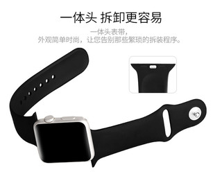 适用apple watch表带iwatch3/4代表带苹果手表表带硅胶运动型男女38/40/42/44mm潮iphone series S4/3/2/1潮
