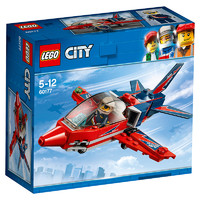 LEGO 乐高 城市系列 60177 空中特技喷气机