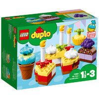 LEGO 乐高 DUPLO 得宝系列 10862 我的第一次庆祝