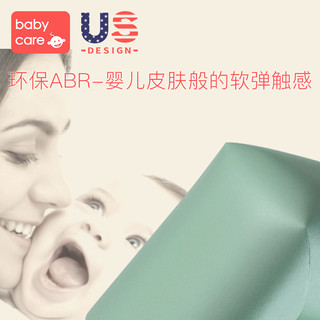 babycare 防撞条角婴儿防护包边条儿童桌角防撞宝宝防磕加厚保护角