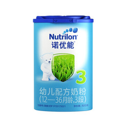 Nutrilon 诺优能 婴儿配方奶粉 中文版 3段 800g *2件