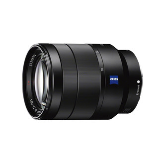 SONY 索尼 Alpha 7R II 全画幅 微单相机 黑色 FE 24-70mm F4 ZA OSS 变焦镜头 单头套机