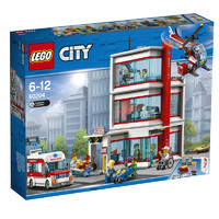 LEGO 乐高 城市系列 60204 城市医院