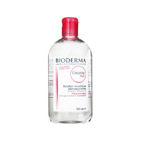 移动专享：BIODERMA 贝德玛 舒妍多效洁肤液 500ml +凑单品