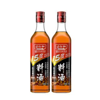 老恒和 15度料酒 500ml*2瓶