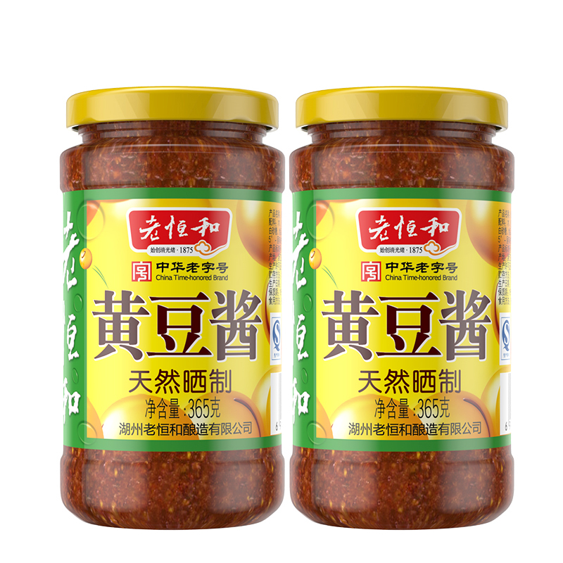 老恒和 黄豆酱