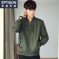 EPTISON 衣品天成 6MW108 男士印花夹克