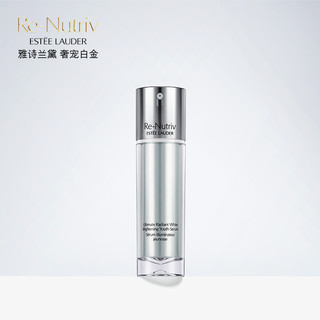 ESTEE LAUDER 雅诗兰黛 白金级花菁萃紧颜焕亮精华乳