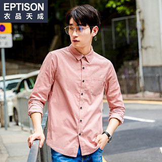  EPTISON 衣品天成 8MC319 男士灯芯绒长袖衬衫 灰蓝色 170