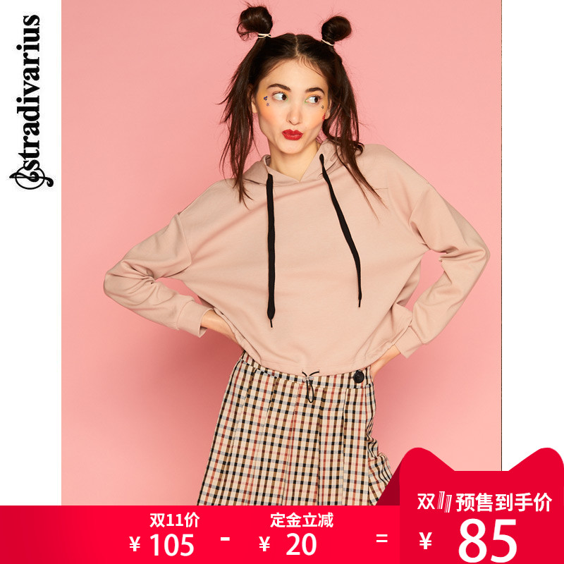 stradivarius 06736777149-23 女士系带连帽长袖卫衣 粉色 S