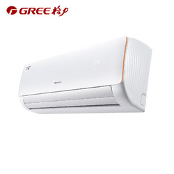 GREE 格力 KFR-35GW/NhDdB3 1.5匹 变频冷暖 壁挂式空调