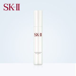 SK-II 环采臻皙防晒日霜 SPF30 PA+++ 50g