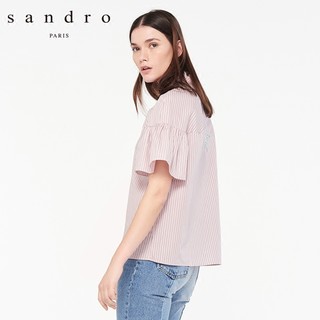 sandro E10847E 女士立领条纹上衣