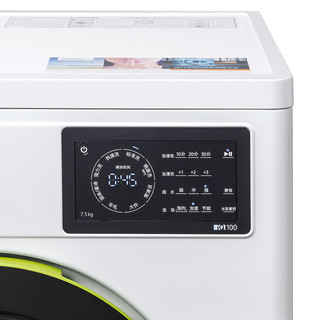 SIEMENS 西门子 WM10L2600W 滚筒洗衣机 7.5kg