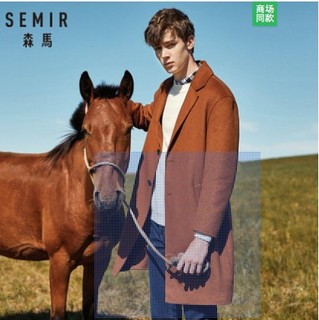 Semir 森马 19-078101303 中长款双面呢大衣  