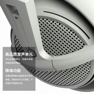 steelseries 赛睿 SIBERIA 200 耳机 (头戴式、32Ω、白色)