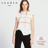 sandro E11027H 女士镂空装饰桑蚕丝上衣