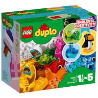 再降价、限地区：LEGO 乐高 得宝 DUPLO 10865 我的乐趣创意盒 