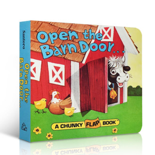 《Open the Barn Door, Find a Cow》英文原版翻翻书