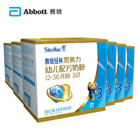 Abbott 雅培 雅培亲体 婴儿奶粉3段 (12-36个月) 6罐