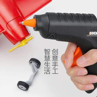 WORX 威克士 WX590 热熔胶枪