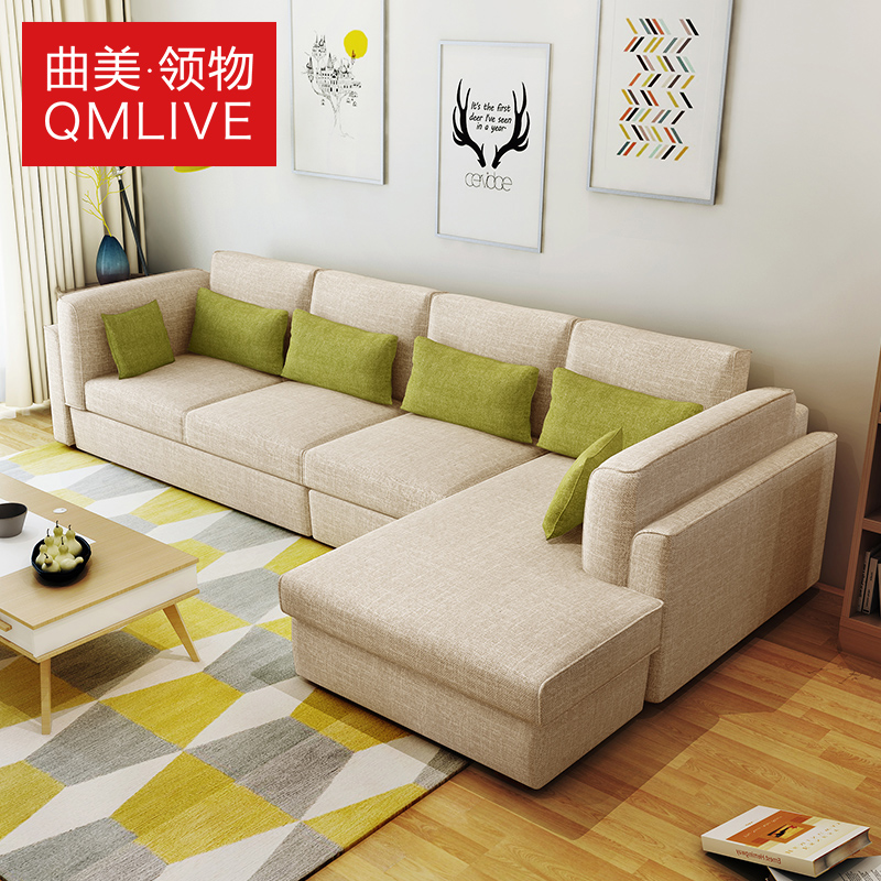 QM 曲美家居  17LW-S22 简约布艺沙发组合
