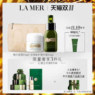 LA MER 海蓝之谜 焕活滋养套装