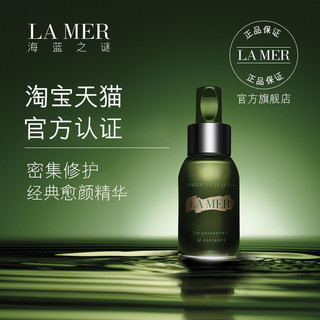 LA MER 海蓝之谜 焕活滋养套装