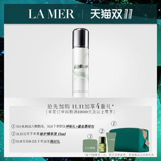 LA MER 海蓝之谜 焕白璀璨柔肤水 200ml