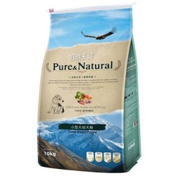 Pure&Natural 伯纳天纯 宠物狗粮 小型幼犬粮 10kg
