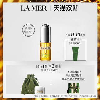 LA MER 海蓝之谜 奇迹精华油 30ml