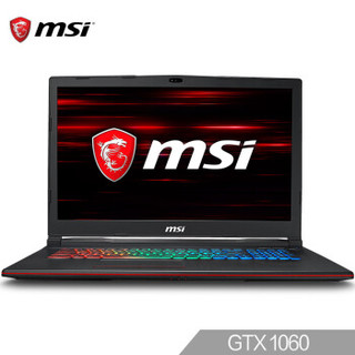 msi 微星 GP73 17.3英寸游戏笔记本电脑（i7-8750H、8G*2、1T+128G、GTX1060 6G、120Hz）