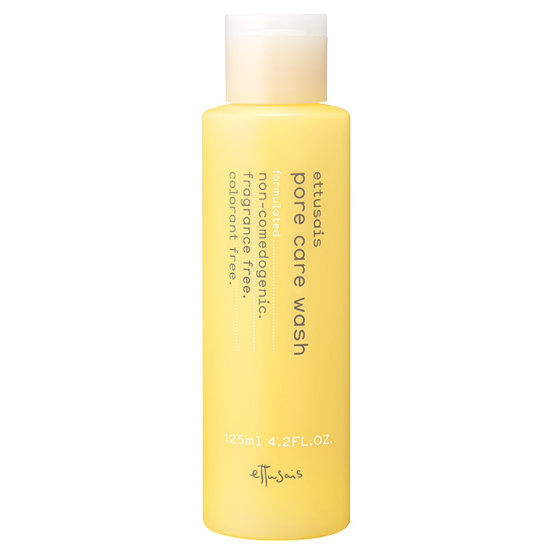 ettusais艾杜纱氨基酸温和洗面奶