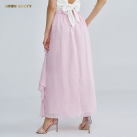 MISS SIXTY 682KJ0530000 荷叶边开衩高腰半身裙