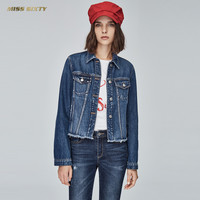 MISS SIXTY 683WJ8210000 女士纯棉章仔毛边牛仔外套