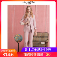 La Babite 拉贝缇 60007264 女士格子小西装 灰粉 M