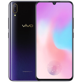 vivo X21s 4G手机