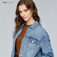 MISS SIXTY 683WJ1830000 女士字母钉珠绣花牛仔外套