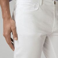 Massimo Dutti 00035068250 男士牛仔布棉质长裤