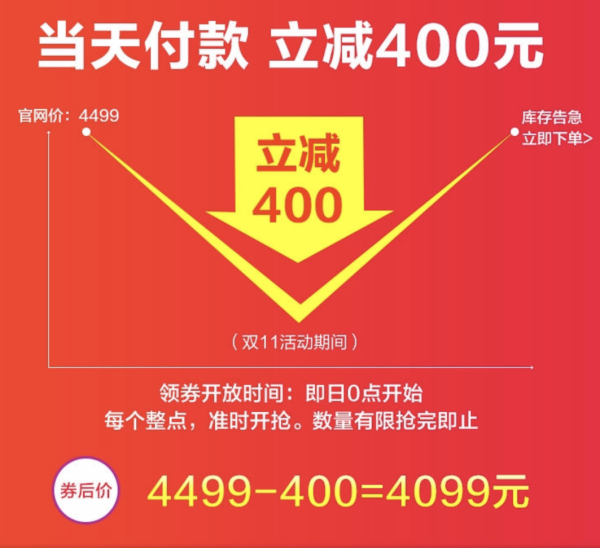 历史低价:HUAWEI 华为 Mate 20 智能手机 64G