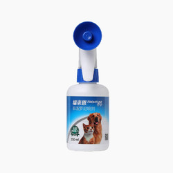 福来恩 犬猫驱虫喷剂 250ml *2件