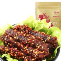 百草味 麻辣牛肉 100gx2袋