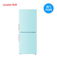 Leader  统帅 BCD-150WLDPEI  双门小冰箱