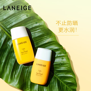 LANEIGE 兰芝 柔雾防晒露spf50+ 50ml