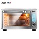 历史低价：ACA 北美电器 ATO-E3217AB 电烤箱 32L
