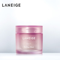 LANEIGE 兰芝 鲜活亮采维果面膜70ml