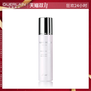 GUERLAIN 娇兰 珍珠肌透白润肤水200ml