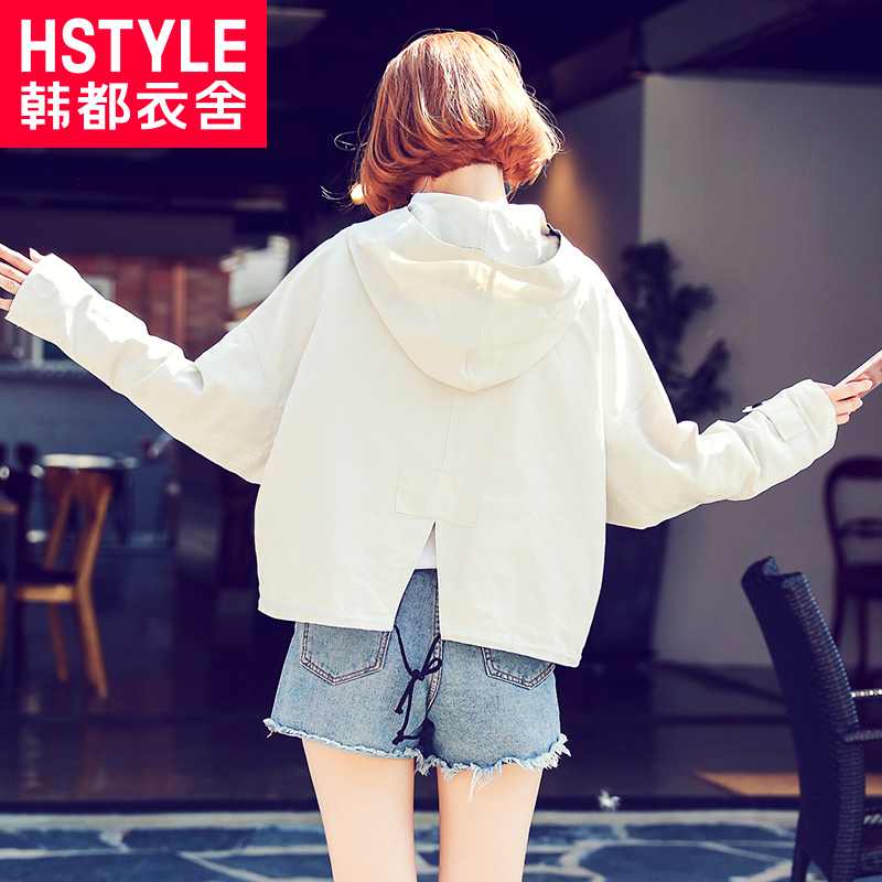 HSTYLE 韩都衣舍 JW9459 女士宽松bf短外套