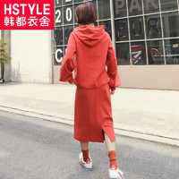 HSTYLE 韩都衣舍 RW8320 女士宽松两件套裙装 橘色 M